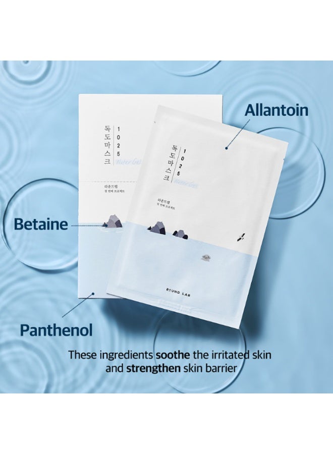 ROUND LAB 1025 Dokdo Hydrating Water Gel Mask | Soothing & Moisturizing Gel Mask With Deep Sea Water for Sensitive Skin - 30ml - Image 2